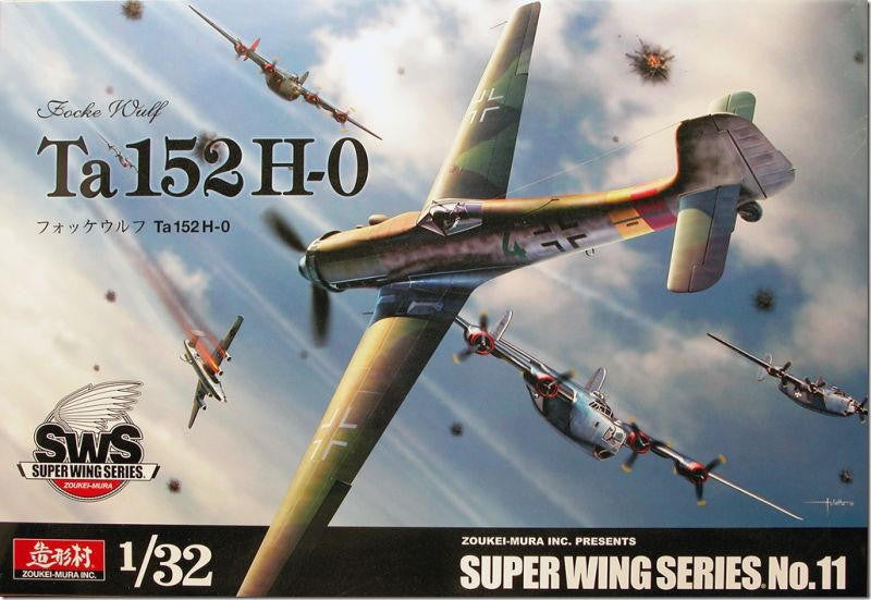 Zoukei-Mura 1/32 Focke-Wulf Ta-152H-0 SWS011